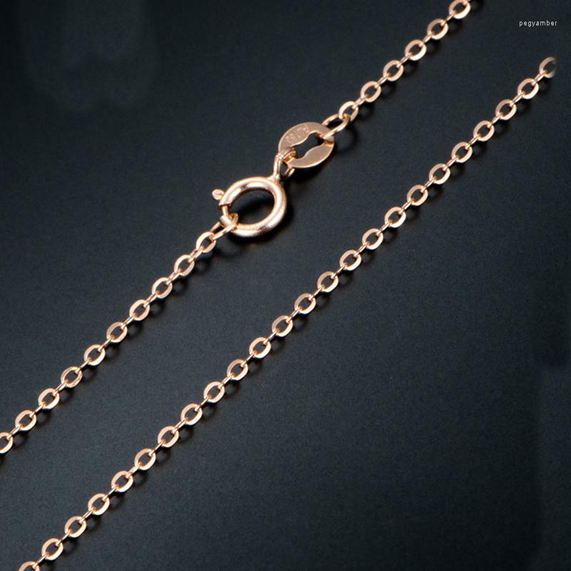 

Chains High Quality 18K Yellow Gold Necklace AU750 O Link Chain 2g 17inch