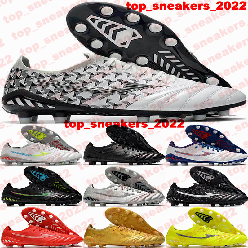 

MizunoES Morelia NEO III MD Size 12 Soccer Cleats Football Boots Soccer Shoes Us 12 Eur 46 Sneakers Firm Ground botas de futbol Designer Us12 Football Cleats Mens