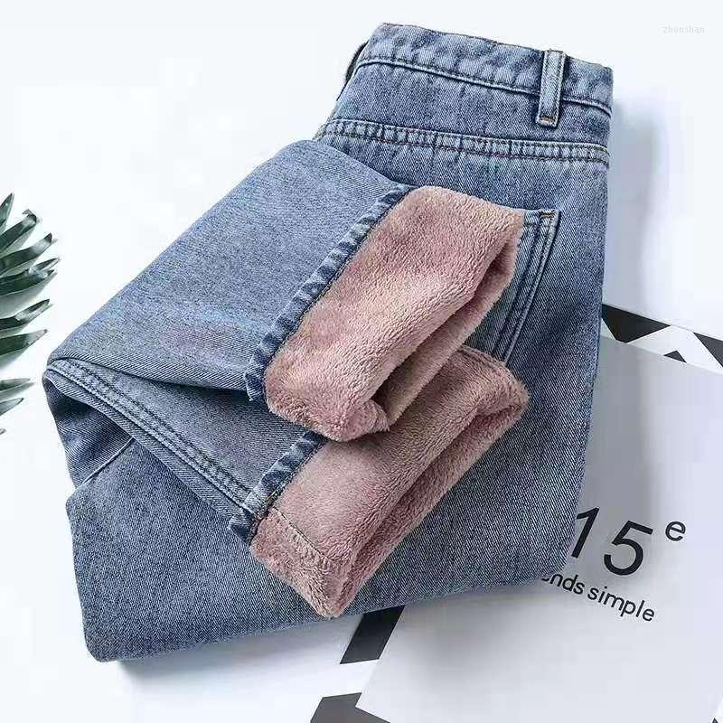 

Women's Jeans Plush Women's 2022 Winter Thick Thermal Loose Versatile Straight Harun Pants For Warmth Woman, No villus black