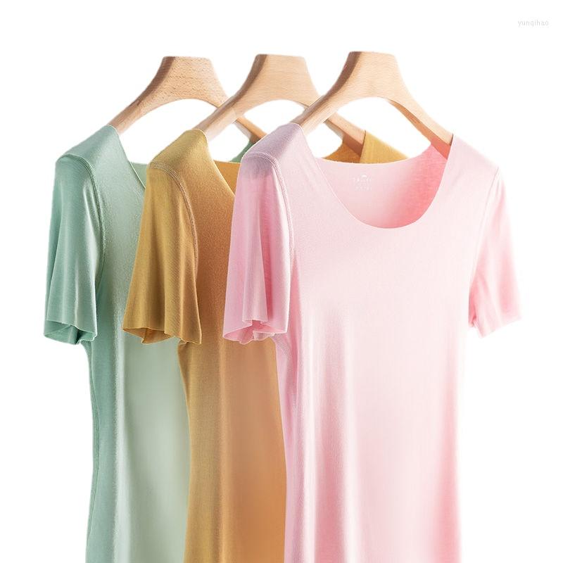 

Women's T Shirts Thin Ladies Ice Silk Seamless Short Sleeve O-neck T-shirt Women Inside Slim Half Summer Trend Cool, Black