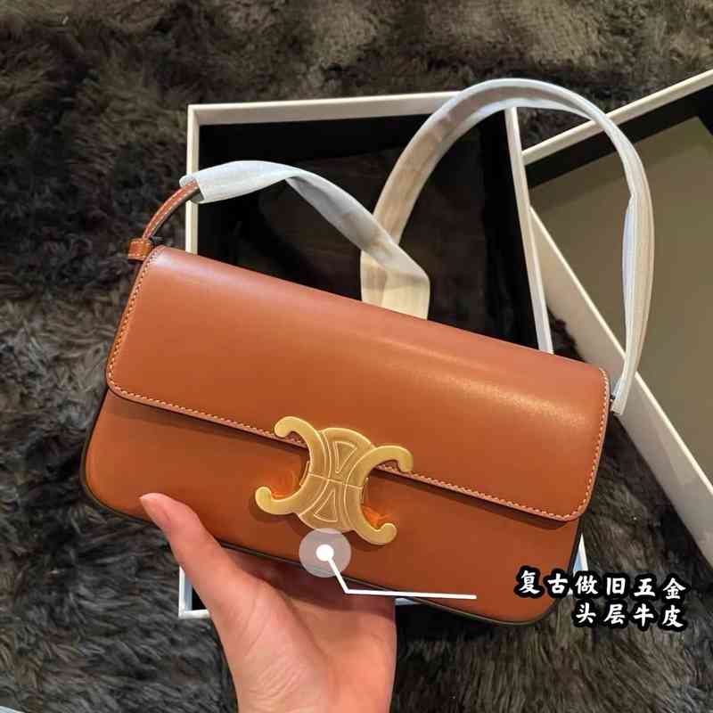 

New Lisa same style triumphal arch armpit bag French stick Leather women's One shoulder cross body small square, Black