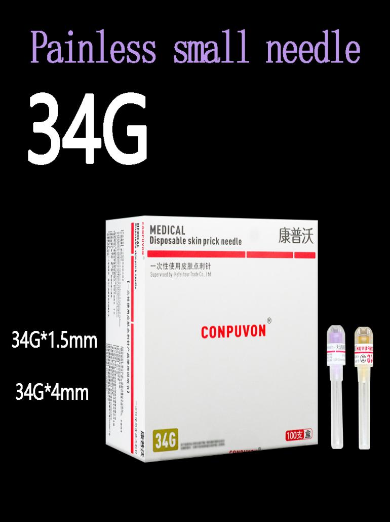 

34G Medical Disposable Pricking Needle Cosmetic Micro Adjustment Operation Water Light Syringe Small Needle3118770