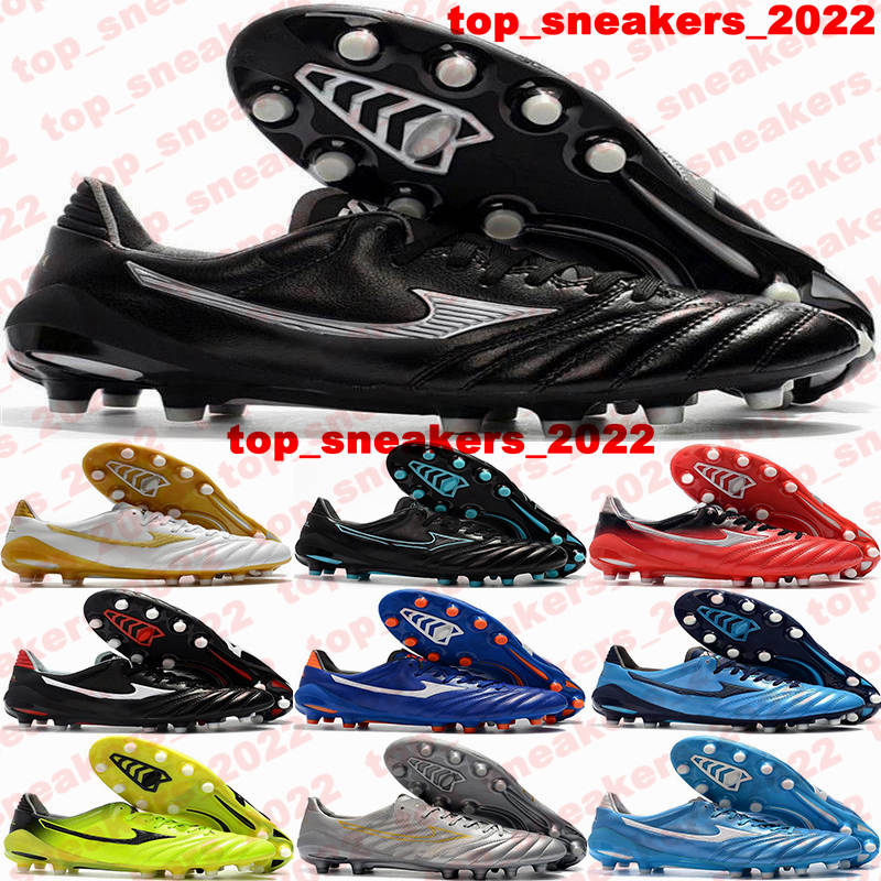 

MizunoES Morelia NEO II MD Soccer Shoes Football Boots Size 12 Soccer Cleats Scarpe Da Calcio Us 12 Sneakers Us12 Mens Eur 46 botas de futbol Soccer Boots Firm Ground