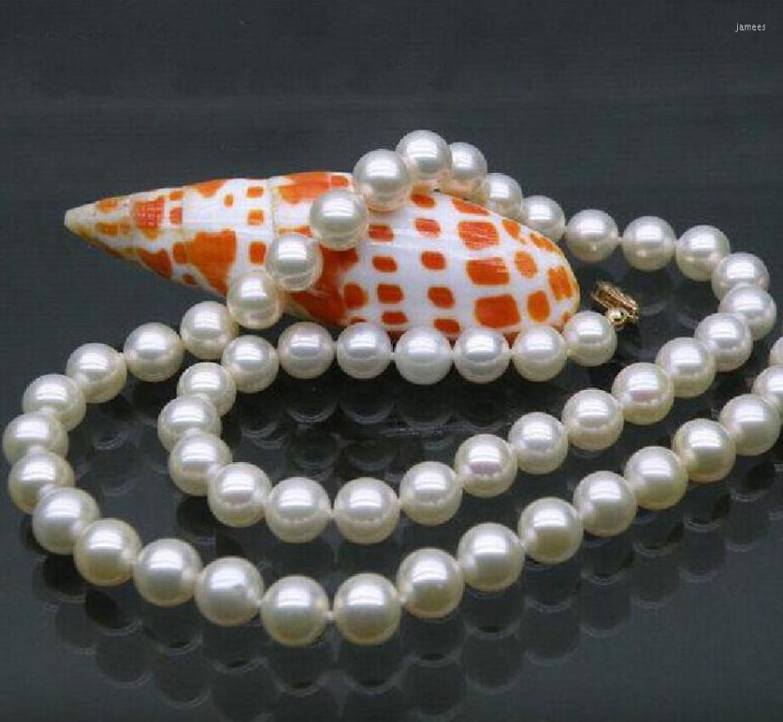 

Chains Jewelry White 18" 7 MM SOUTH SEA NATURAL PEARL NECKLACE
