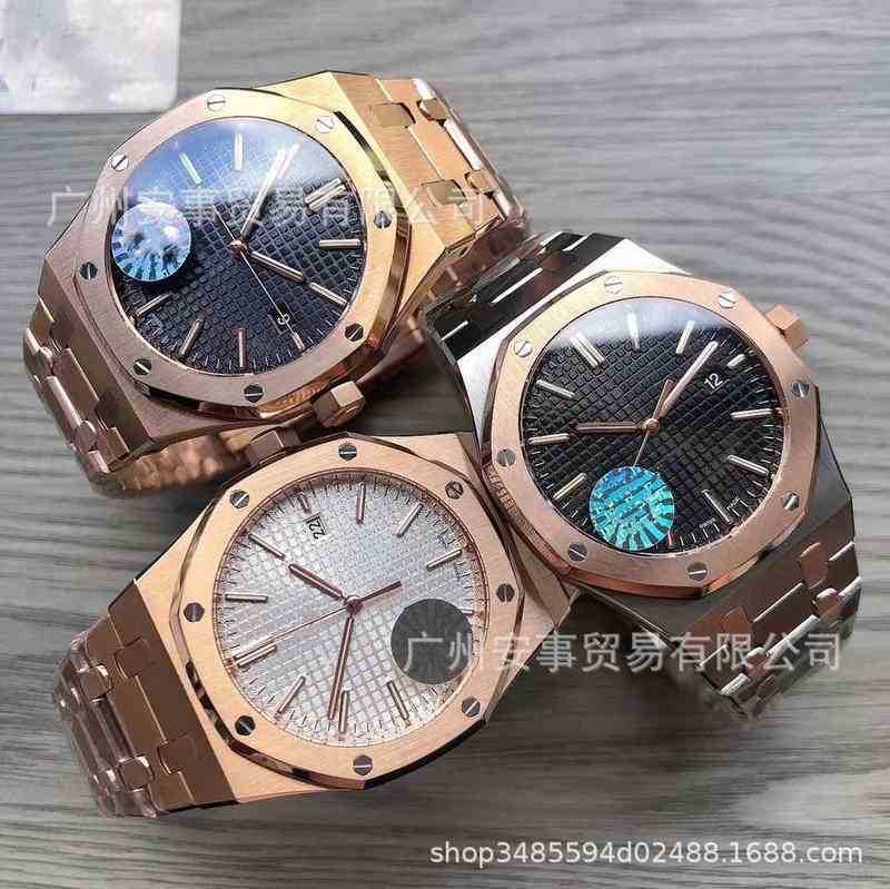 

Mens For Luxury Mechanical Roya1 Watches 0ak Zf15400 Steel Band 15500 Series Automatic Geneva Brand Designers Wristwatches, Gold