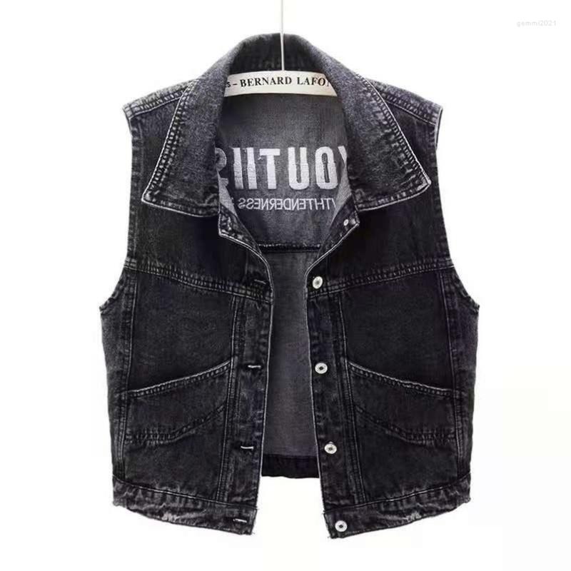 

Women' Vests Women Fashion Spring Autumn Denim Vest Jacket Korean Loose Female Waistcoat Cowboy Jackets Casual Pocket Coat Wholesale, Dark gray