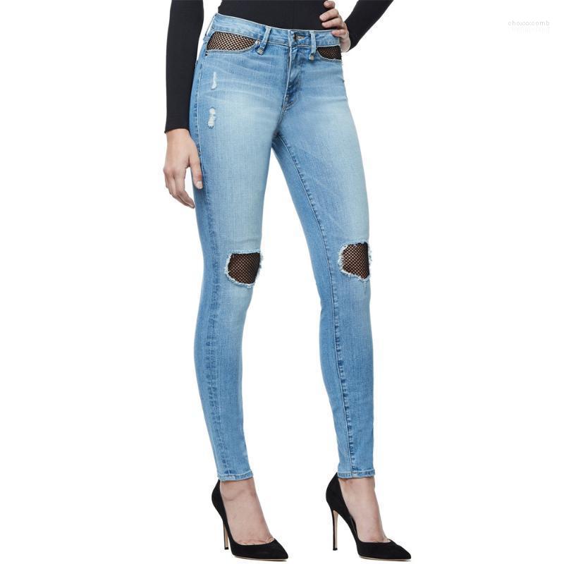 

Women' Jeans Women' Aecker Ladies Ripped Hollow Out Broken Denim Pants For Women Vintage Pencil Push Up Trousers Woman, Blue