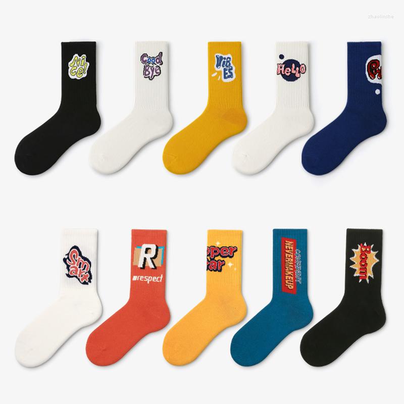 

Men's Socks Original Man 5 Pairs Set Soft Cotton Long Elasticity Comfortable Winter Fashion Casual Sport With Print Style, Color 5