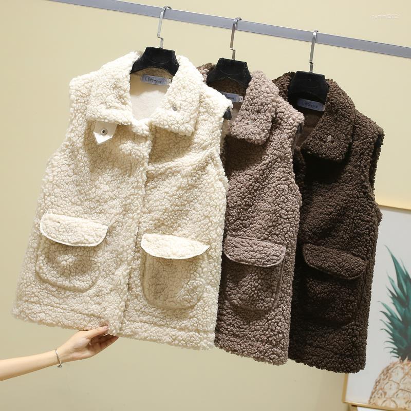

Women's Vests Lamb Wool Vest Female Sleeveless Coat 2022 Autumn Winter Casual Lapel Button Fashion Women Waistcoat Short Versatile Jacket, Beige