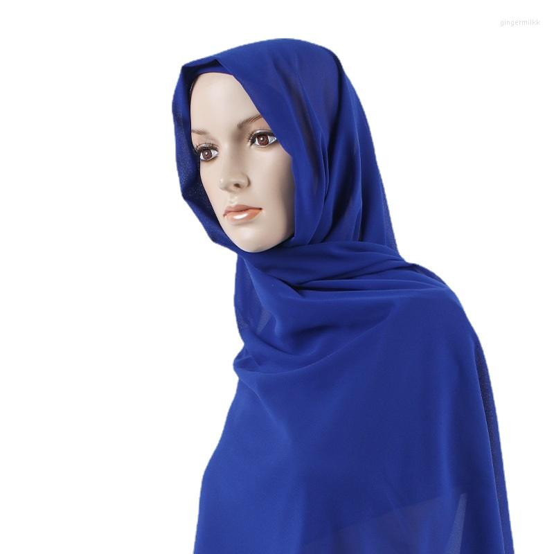 

Scarves Silk Solid Scarf Muslim Hijab Air Conditioner Towel Fashion Lady Shawl Beautiful Beach