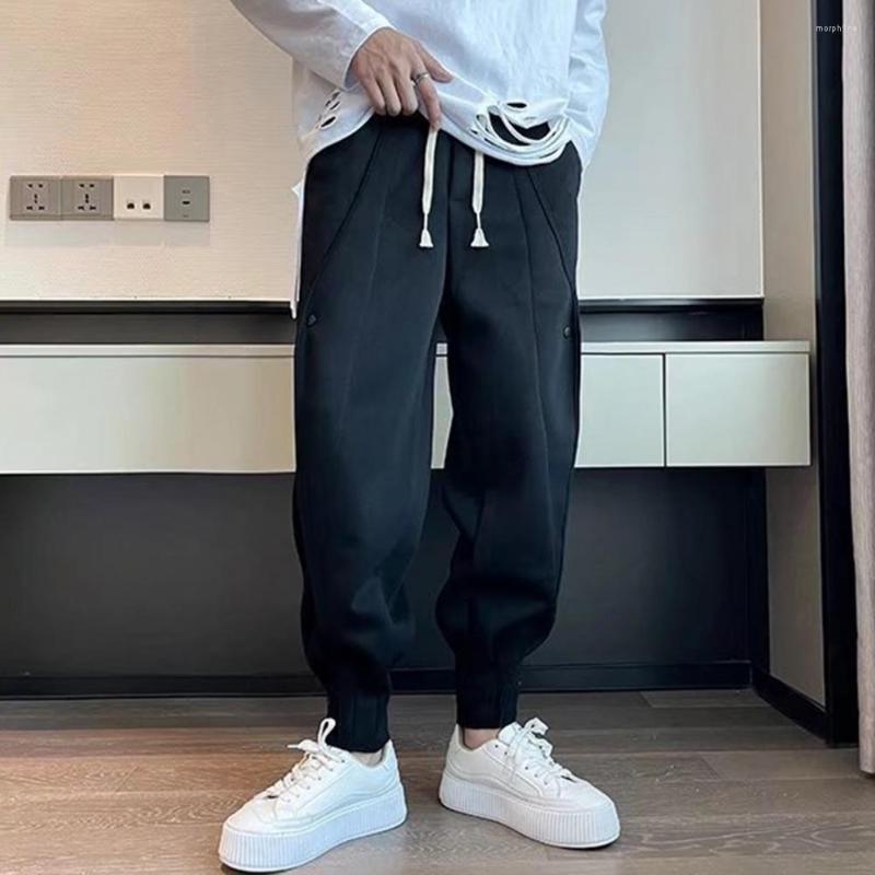 

Men's Pants Simple Sports All Match Breathable Loose Mid-rise Pencil Men, Black