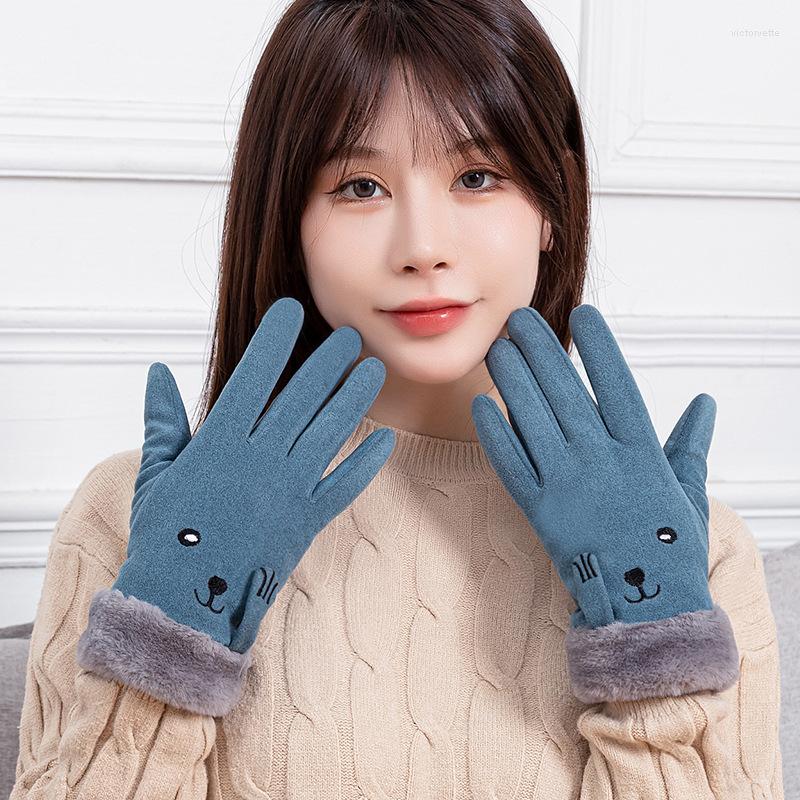 

Five Fingers Gloves 2022 Autumn And Winter Touch Screen Women's Riding Warm Lovely Wool Mouth Outdoor Suede