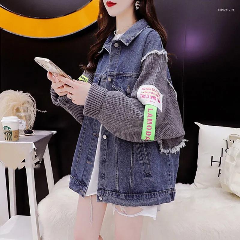 

Women's Knits 2022 Large Size Women's Autumn Denim Stitching Sweater Korean Loose Casual Cardigan Jacket Female Jeans Coat Patchwork, Black