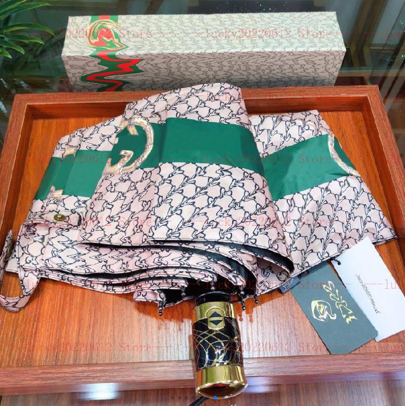 

designer umbrella G letter print Umbrella Lady Waterproof Windproof Sun Shade Travel Portable UV Protection Three-folding Umbrellas With Box Wedding gift GU-1104