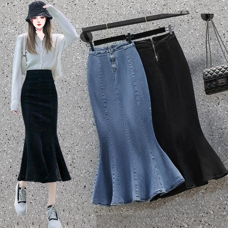 

Skirts Stretch Denim Fishtail Skirt Spring And Autumn Korean Version Of The Fashion Fork High Waist Package Hip Half-body, Image color