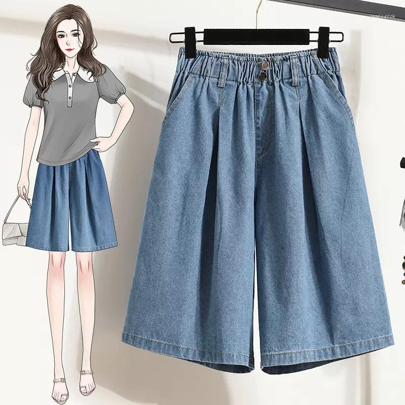 

Women's Pants Vintage Denim Shorts Women's Clothing Summer Large Size Elastic Waist Five-point Middle Jeans Bd380, Blue