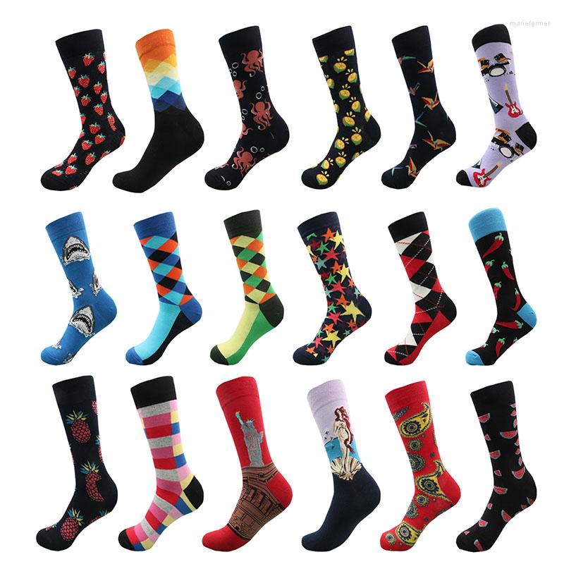 

Men's Socks Fashion Happy Soft Sox Curve Men Funny Women Ladies Girls Art, Beige