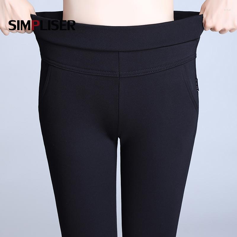 

Women' Pants 2022 Winter Thicken Velvet Flared Women Elastic High Waist Casual Trousers Black Red Blue Femme Pantalon Big Sizes Legging, 18008 no velvet