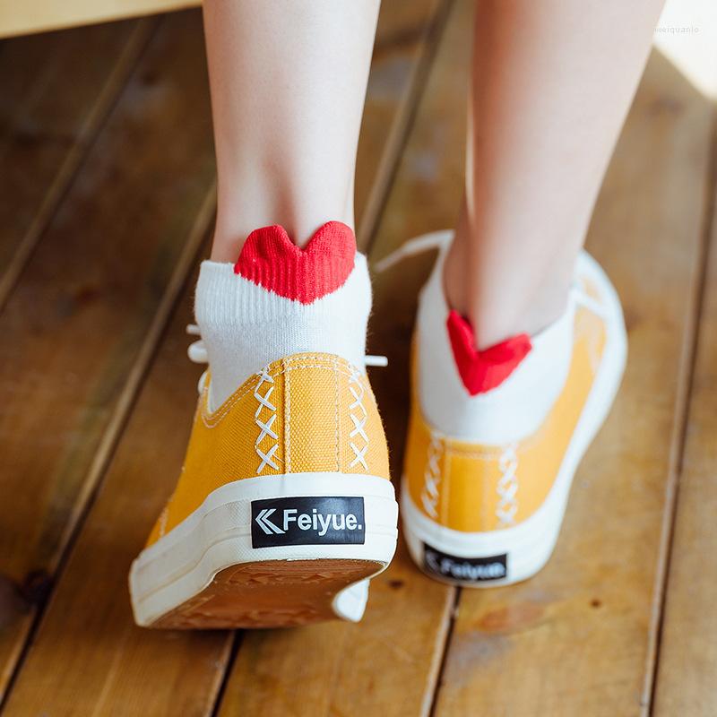 

Women Socks Casual Love Low Tube Ankle Heart Shaped Print Cotton Fashion Comfortable Summer Breathable Girls, White