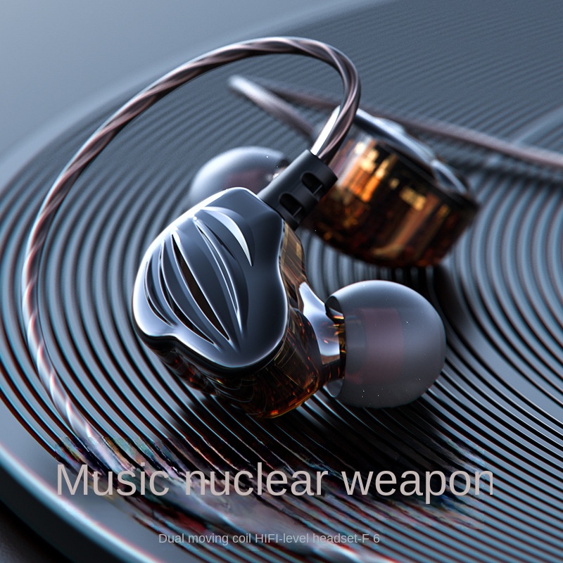 

Yezhou Double Dynamic wired earphones 3.5mm in ear Fengge F6 Extra Bass noise cancelling Cellphone Headset, Earphone