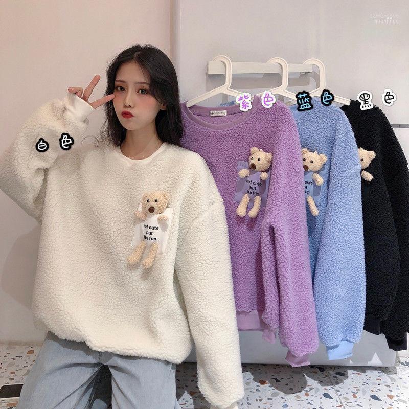 

Women's Hoodies Spring And Autumn Fleece Harajuku College Casual Top Cute Bear Women's Sweatshirt Fashion Pullover Loose Wei Clothing, Blue