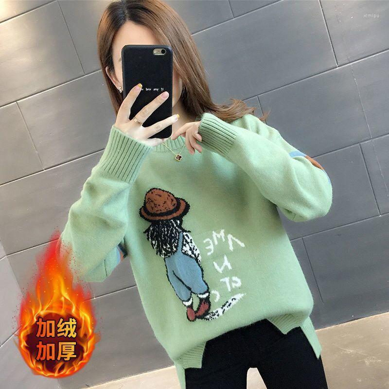 

Women' Sweaters Woman Chandails Crew Neck Pullover Sweater Women Autumn And Winter Loose Inner, Yellow
