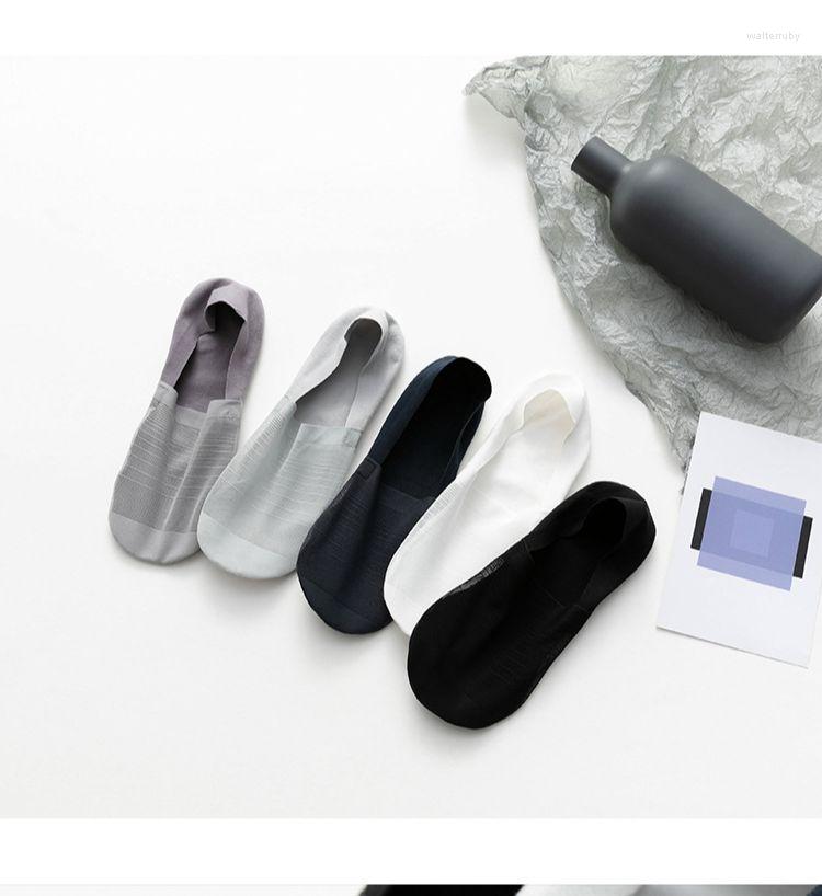 

Men's Socks 20Pairs Spring Summer Men's One Piece Of Light Thin Mesh Full Circle Patch Anti-off Shallow Mouth Invisible, Black