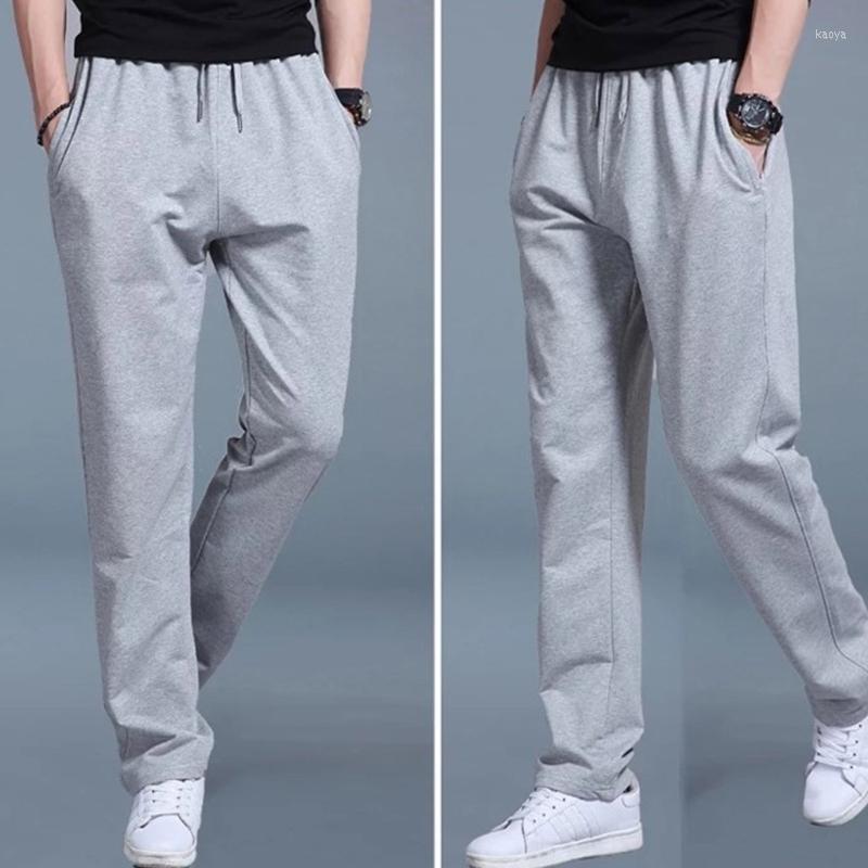 

Men's Suits Joggers Trousers Lightweight Lounge Pants Sweatpants Cotton Workout Sports, Black