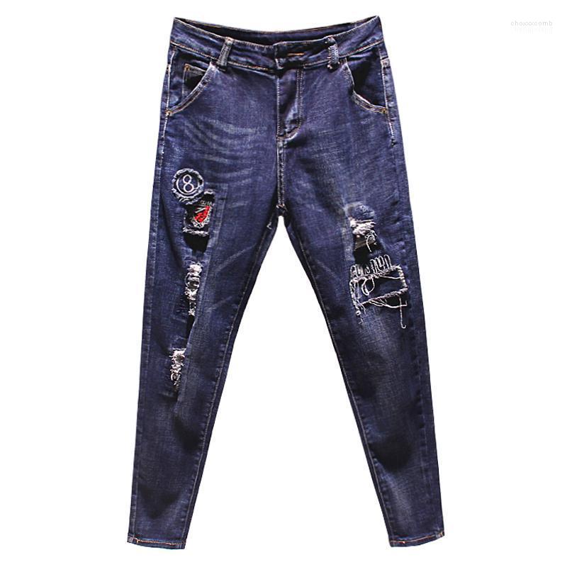 

Women's Jeans Women's Embroidery Full Length Spandex Cotton Zipper Pockets Hole Patchwork Harem-pants Fashion Style, Dark blue