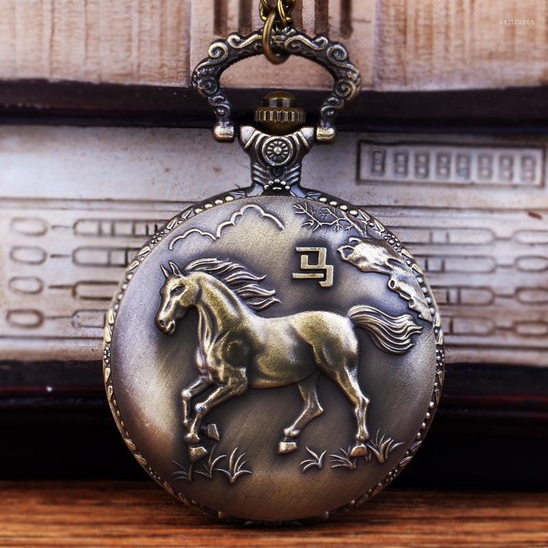 

Pocket Watches 0 Chinese Zodiac Series Horses Sheep Monkey Chicken Dog Pig Embossed Pattern Retro Watch Necklace Creative Jewelry Gift