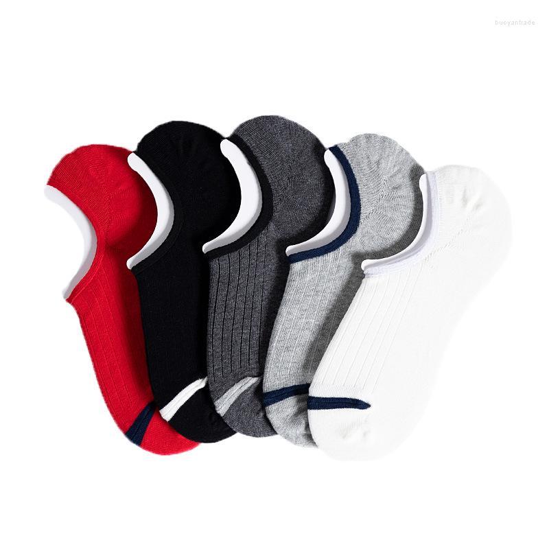 

Men's Socks 10Pairs/lot Large Size Men Boat Cotton Fashion Breathable Silicone Nonslip Soft Shallow Mouth Male Sock High Quality, Black
