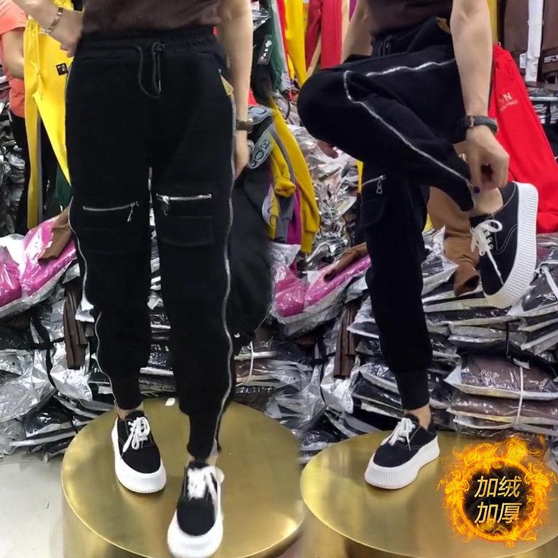 

Women's Pants Hip Hop Harem Womens Streetwear Zipper Cotton Joggers Fashion Sweatpants Female Casual Trousers Autumn Winter Thick Warm, Black for autumn