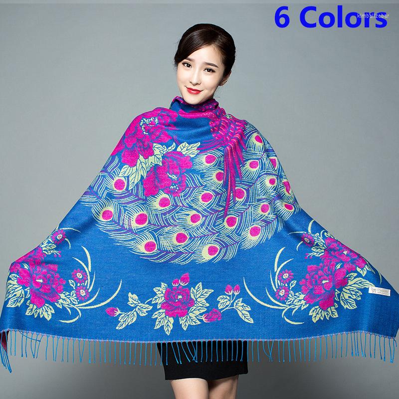 

Scarves National Cashmere Scarf Women Peacock Floral Embossing 135cmX135cm Female Wraps Casual Lady Winter Warm Ponchos Outwear