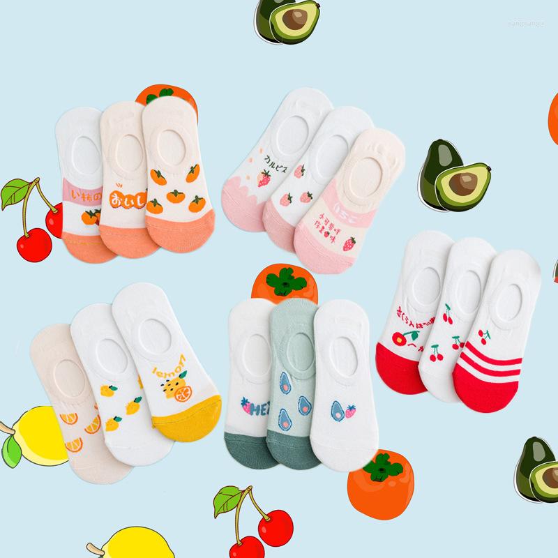 

Women Socks 3 Pairs Fashion Funny Lovely Fruits Strawberry Lemon Comfortable Summer Pink Boat Cotton Red Cut Short Sox Girls, Hy3h fen