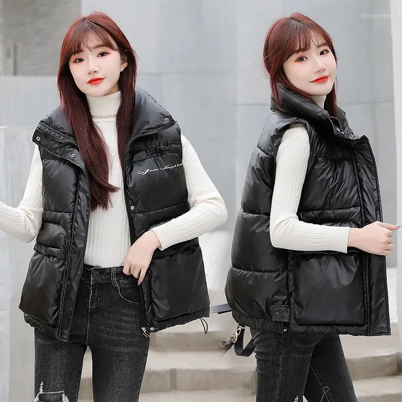 

Women's Vests 2022 Women Vest Autumn Winter Stand Collar Short Glossy Down Cotton Padded Waistcoat Female Casual Sleeveless Jacket Outwea, Black