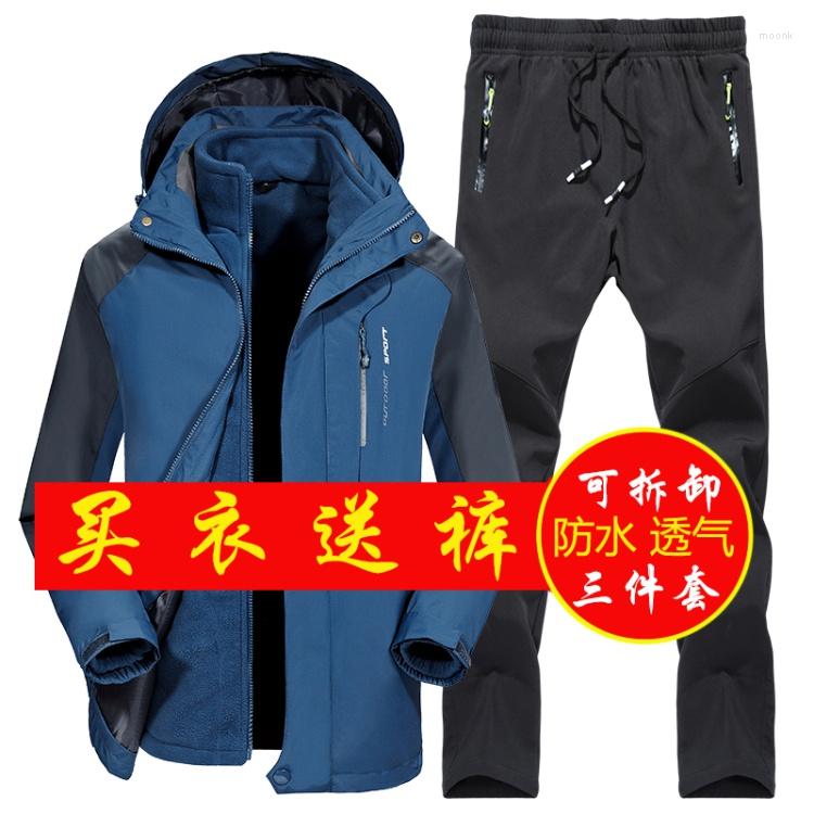 

Skiing Suits Winter Ski Suit For Men Fleece Warm Windproof Waterproof Snowboarding Set Male Outdoor Jacket Softshell Pant, 12