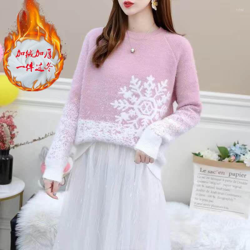 

Women' Sweaters Sweater Loose Women' Outer Wear Winter Spring And Autumn, Green