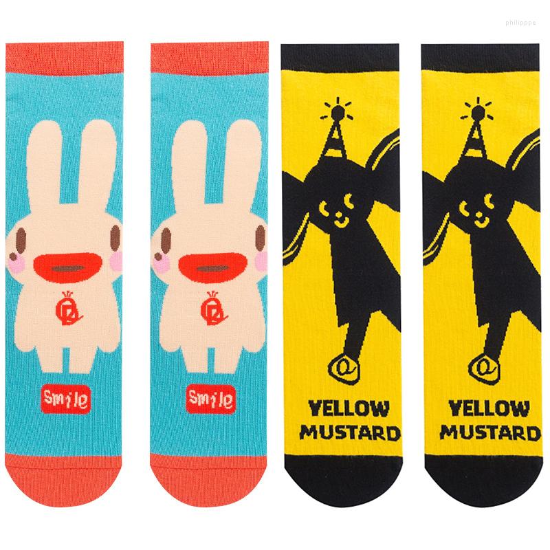 

Men's Socks Tide Brand Women Autume Winter Personality Hip Hop Seamless Cartoon Sock Street Skateboard Sports Middle Tube, Men socks-5