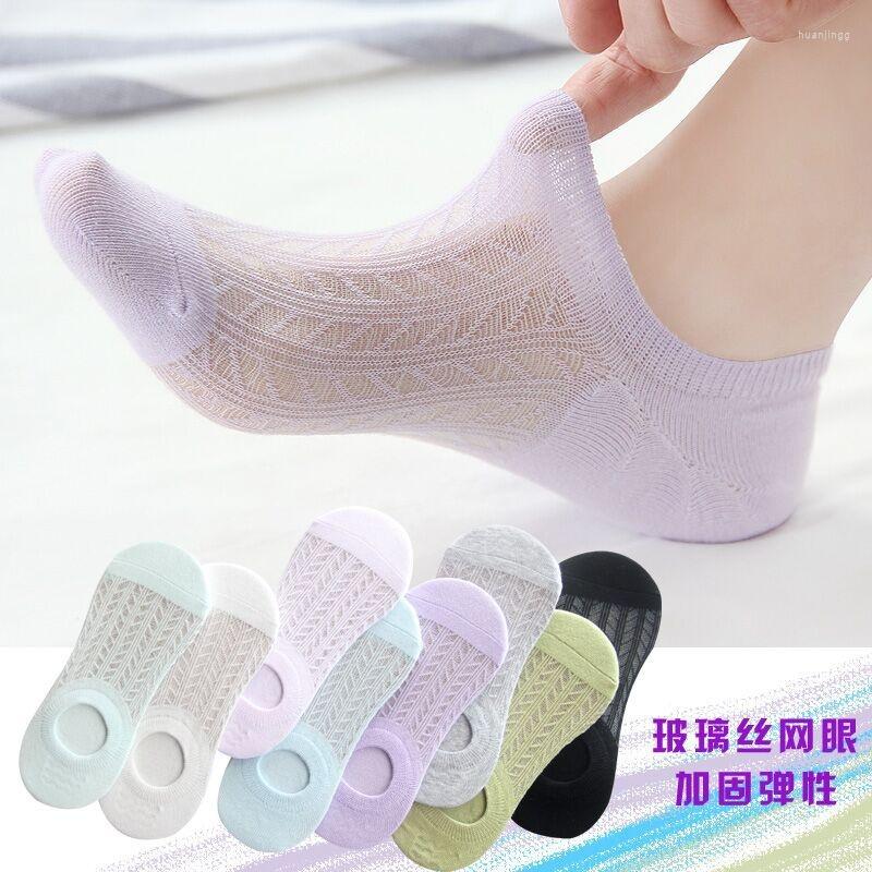 

Women Socks 5 Pairs Of Ladies Silicone Non-slip Breathable Invisible Mesh Cotton Casual Ankle Boots Funny Slippers, 5pairs