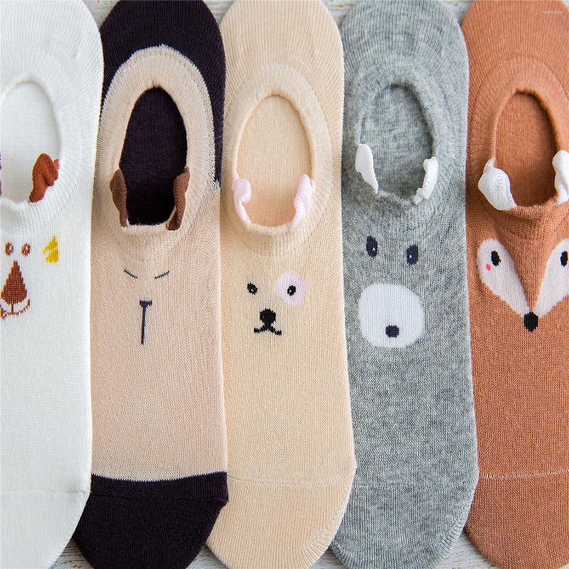 

Women Socks Cute And Adorable Three-dimensional Animal Ear Women's Color 211, 211-1