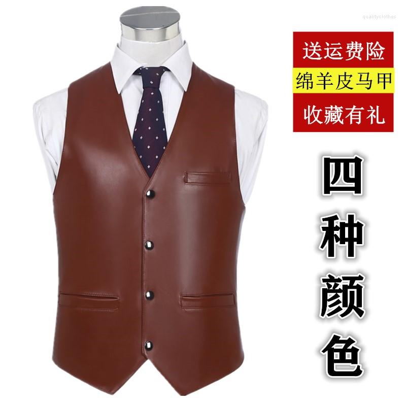 

Men's Vests 2022 Men's Autumn Leather Vest Sheepskin Suit, Black