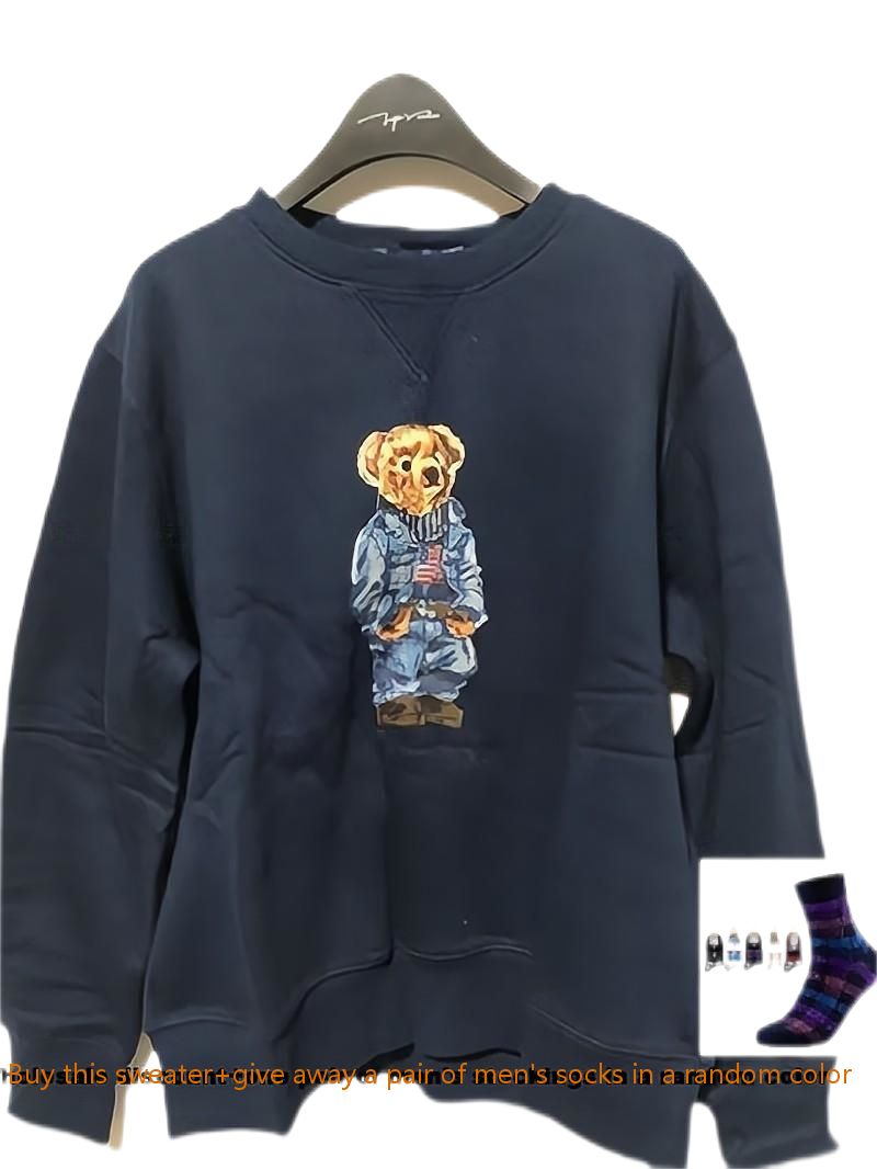 

Wholesale 2046 Autumn and Winter New Hoodie Europe and America Men's Long Sleeve Bear Casual Color Contrast Cotton Large Fashion Sweatshirts s-2XL, Us size