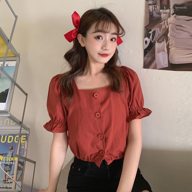 

Women' Blouses Women Casual Square Neck Short Style Shirt Flared Sleeves Short-sleeved Top Blouse Single-breasted Cardigan Summer, Black