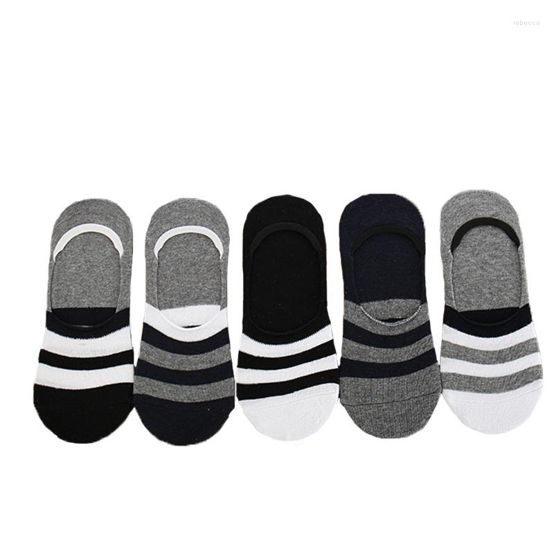 

Men's Socks 5 Pairs Of Men's Summer Cotton Boat Invisible Silicone Non-slip Sports Mix Colors, A colour 1