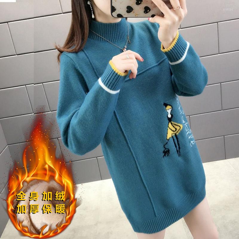 

Women' Sweaters Woman Chandails Women' Sweater Autumn Winter Loose High Collar Knitted Women, White