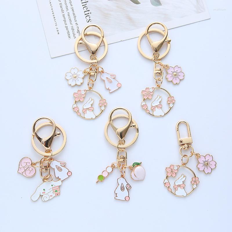 

Keychains Cute Cherry Metal Fashion Key Chain Keyring Keychain Charm