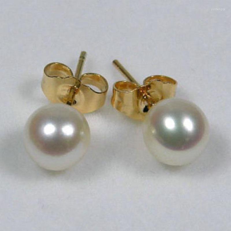 

Dangle Earrings 6.6mm White Akoya Perfect Round Cultured Pearl Earring 14K/20 Free