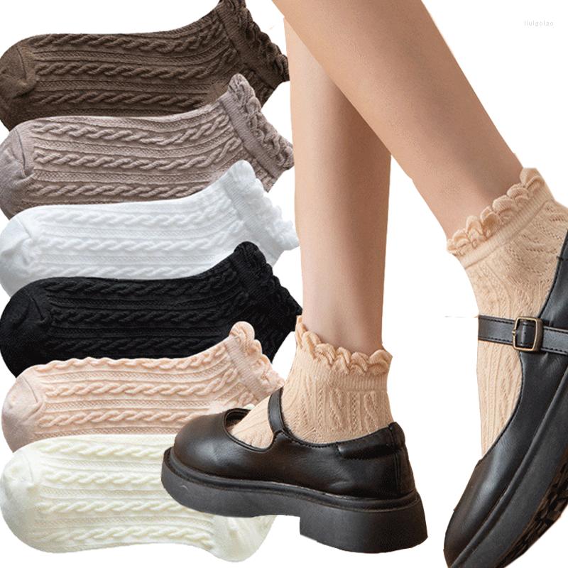 

Women Socks Lace Sock Summer Thin Section Solid Color Cute Japanese Shallow Mouth Breathable Boat Female Low Cotton, Black