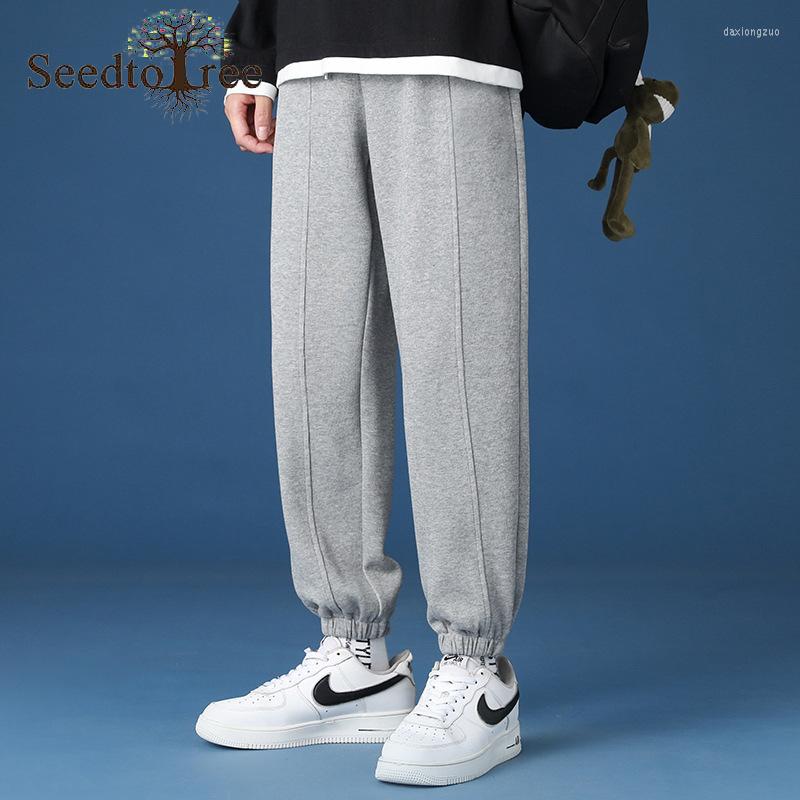 

Men's Pants Solid Color Men's Casual Elastic Waist Loose Sweatpants, Sky blue