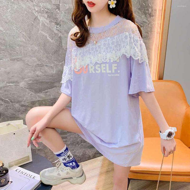 

Women's T Shirts Summer Tops Women T-shirt Sweet Short Sleeved HIp Hop Korean Cotton Loose Hollow Lace Female Clothes, Black